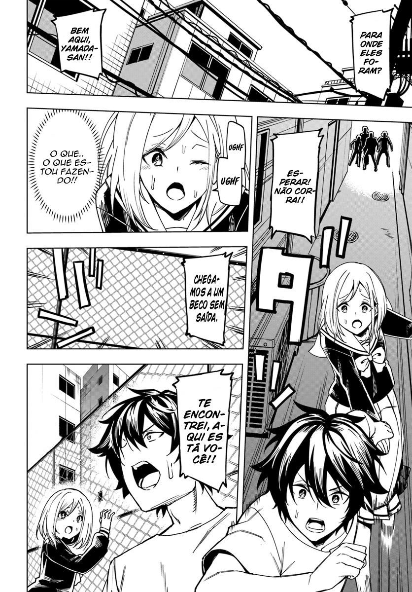 Genkai Level 1 kara no Nariagari ~Saijaku Level no Ore ga Isekai Saikyou ni Naru made Vol. 1 Ch. 1 第5页