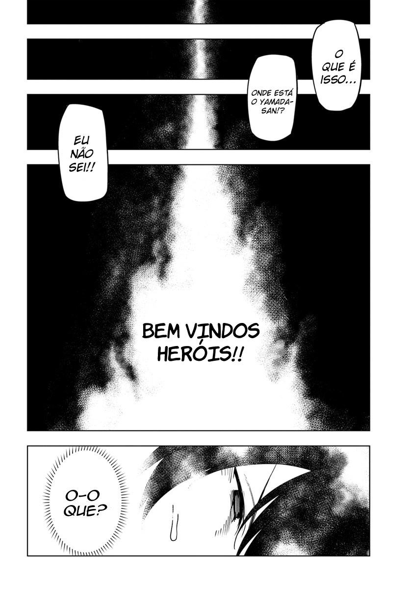 Genkai Level 1 kara no Nariagari ~Saijaku Level no Ore ga Isekai Saikyou ni Naru made Vol. 1 Ch. 1 第7页