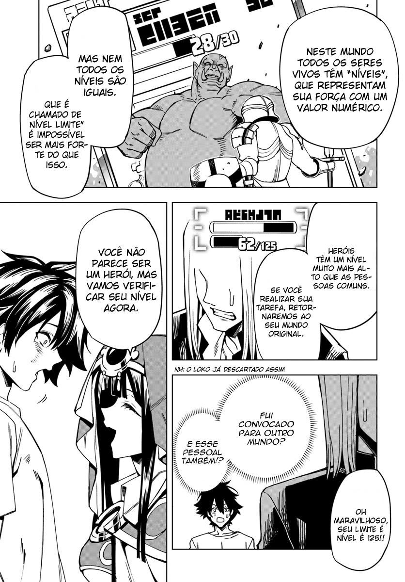 Genkai Level 1 kara no Nariagari ~Saijaku Level no Ore ga Isekai Saikyou ni Naru made Vol. 1 Ch. 1 第10页