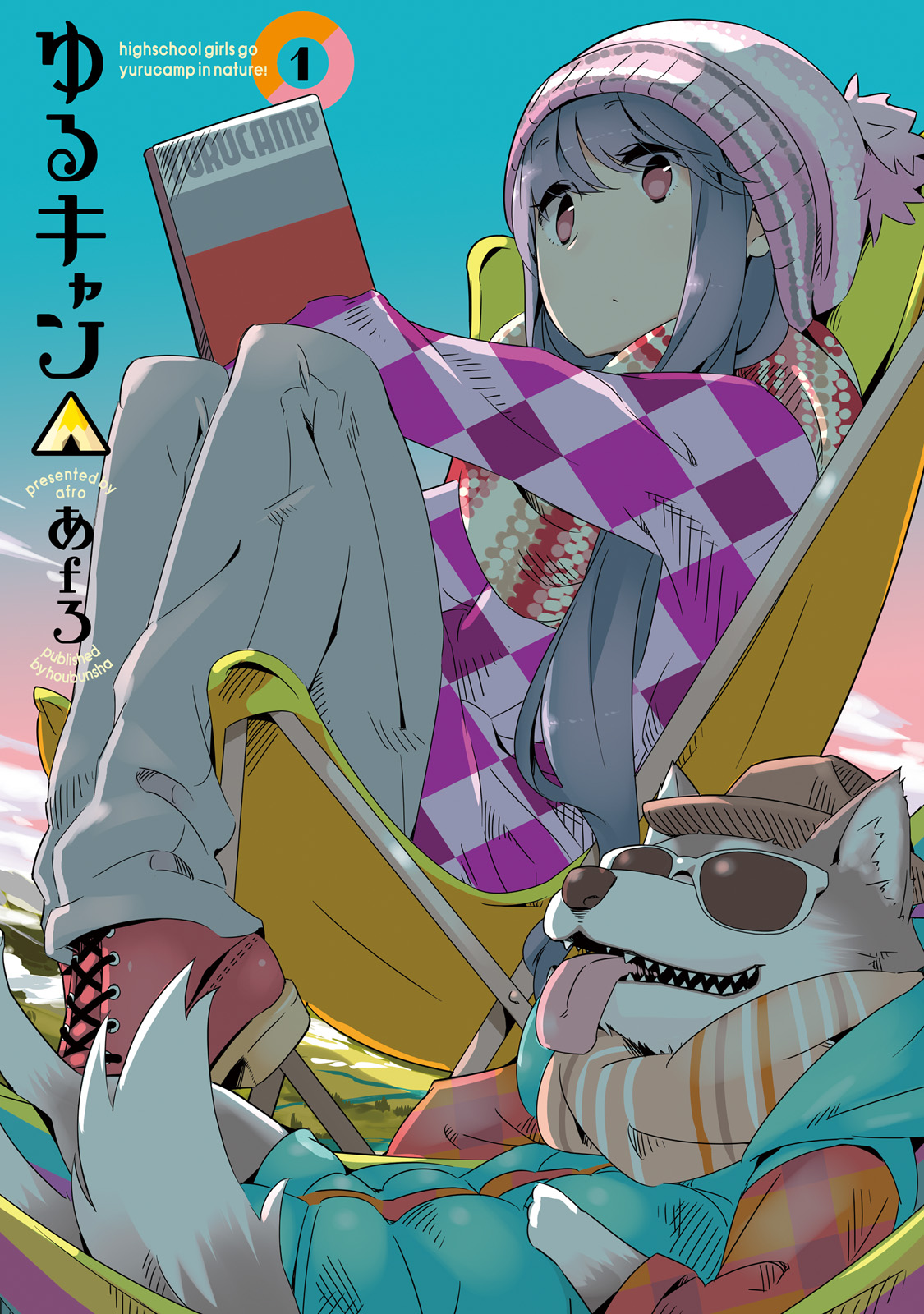 Yuru Camp△ Monte Fuji e cup ramen 第2页