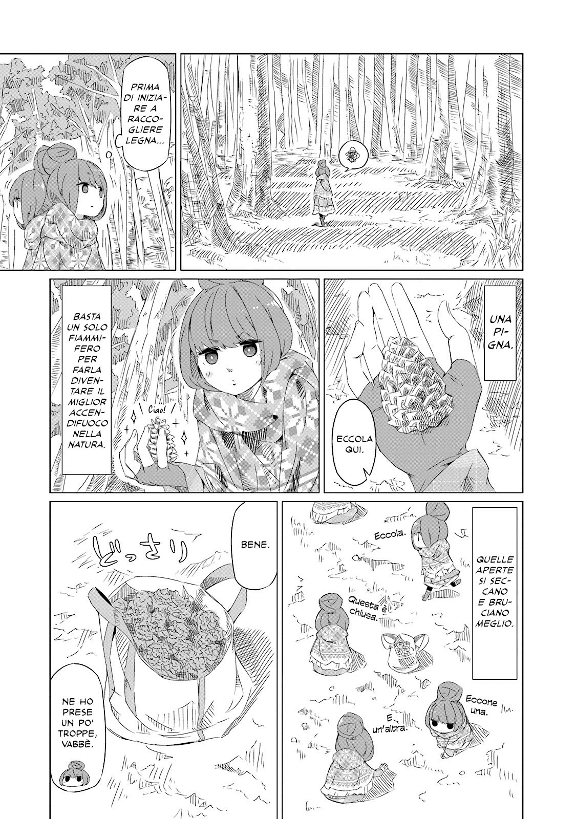 Yuru Camp△ Monte Fuji e cup ramen 第11页