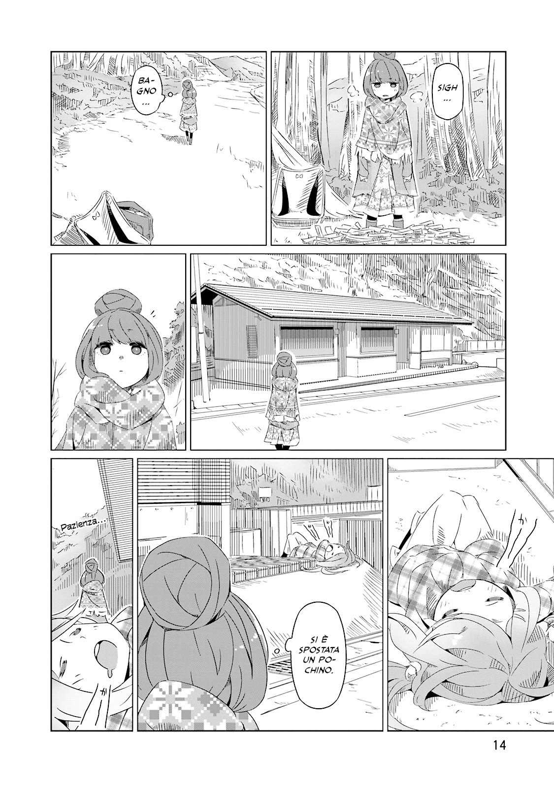 Yuru Camp△ Monte Fuji e cup ramen 第14页