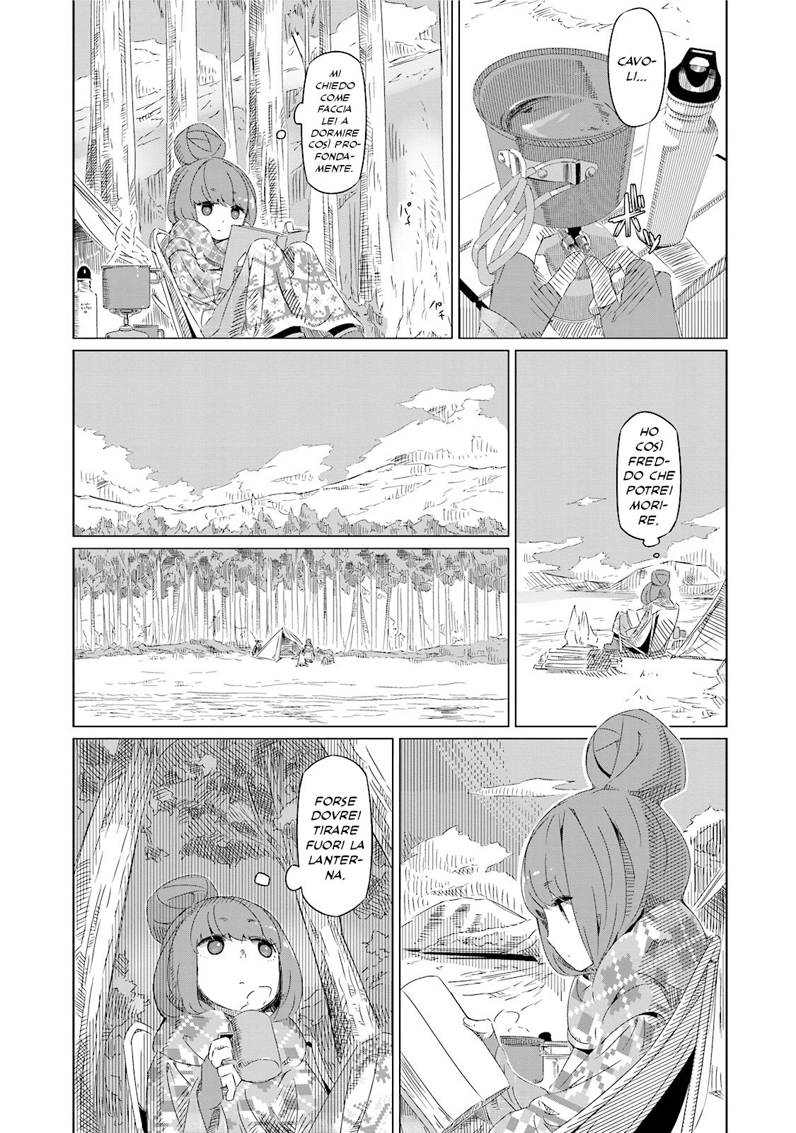 Yuru Camp△ Monte Fuji e cup ramen 第16页