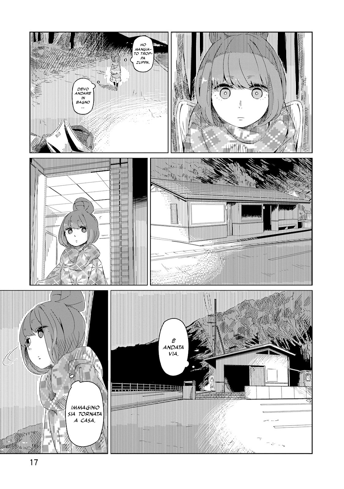 Yuru Camp△ Monte Fuji e cup ramen 第17页
