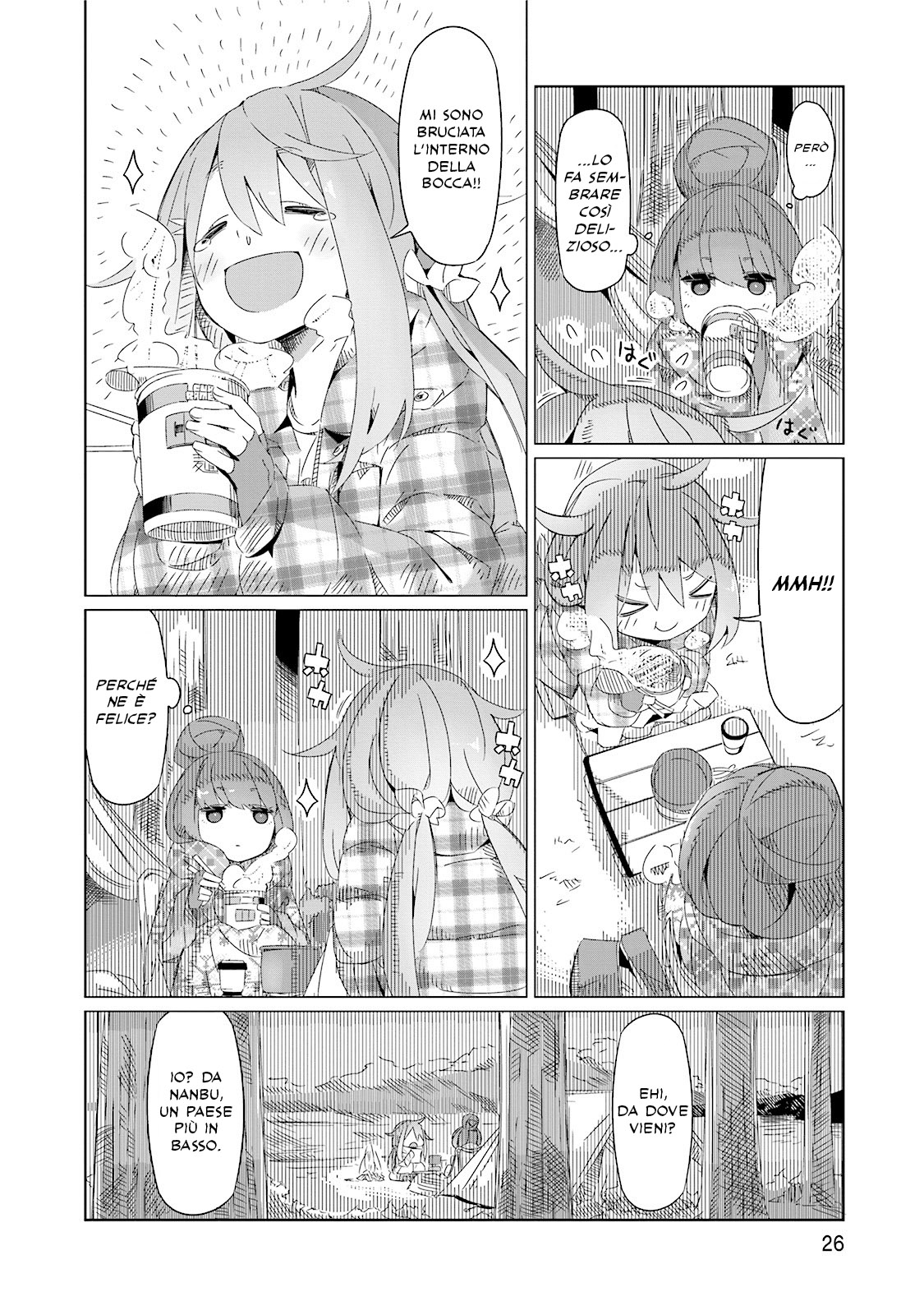 Yuru Camp△ Monte Fuji e cup ramen 第26页