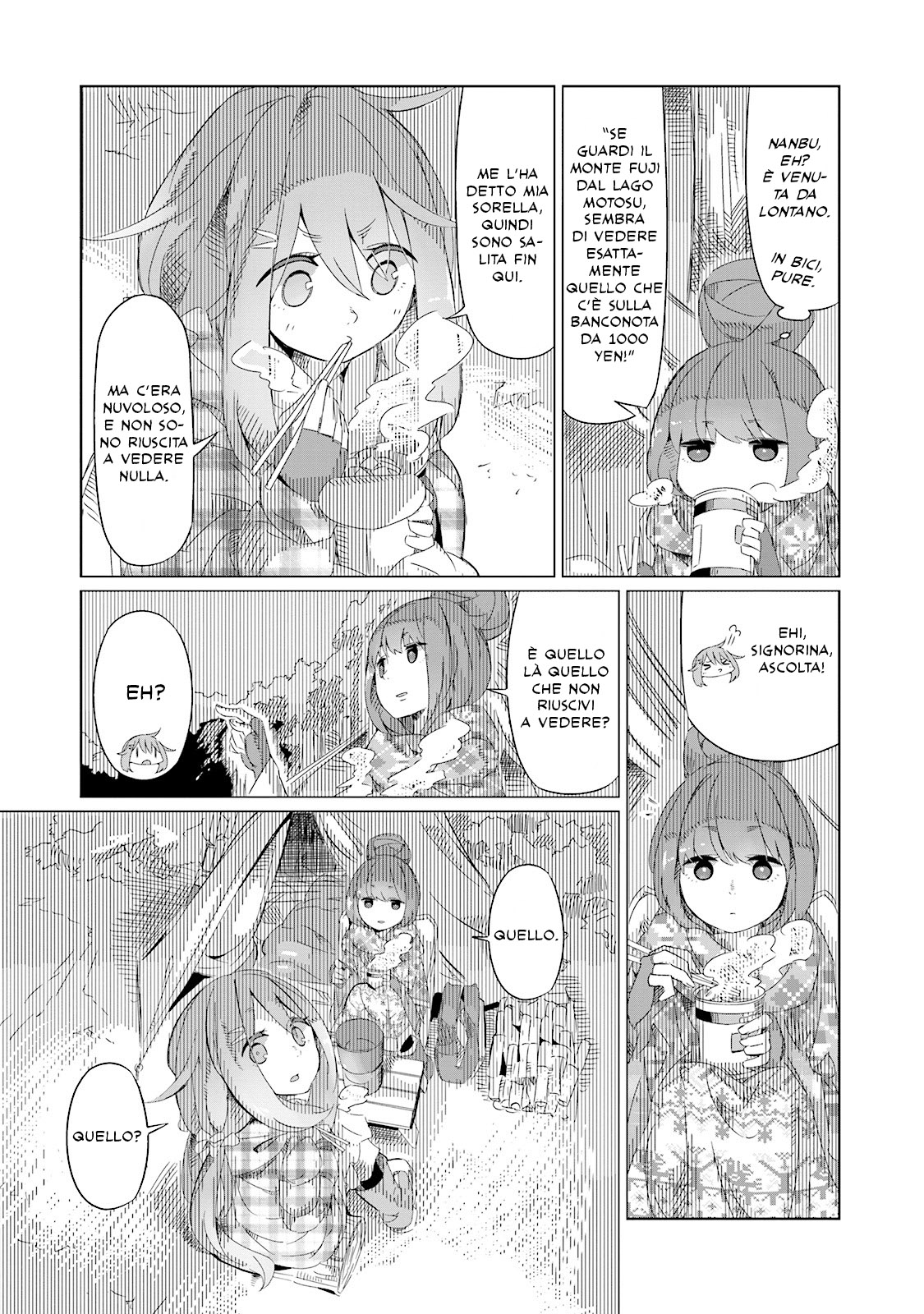 Yuru Camp△ Monte Fuji e cup ramen 第27页