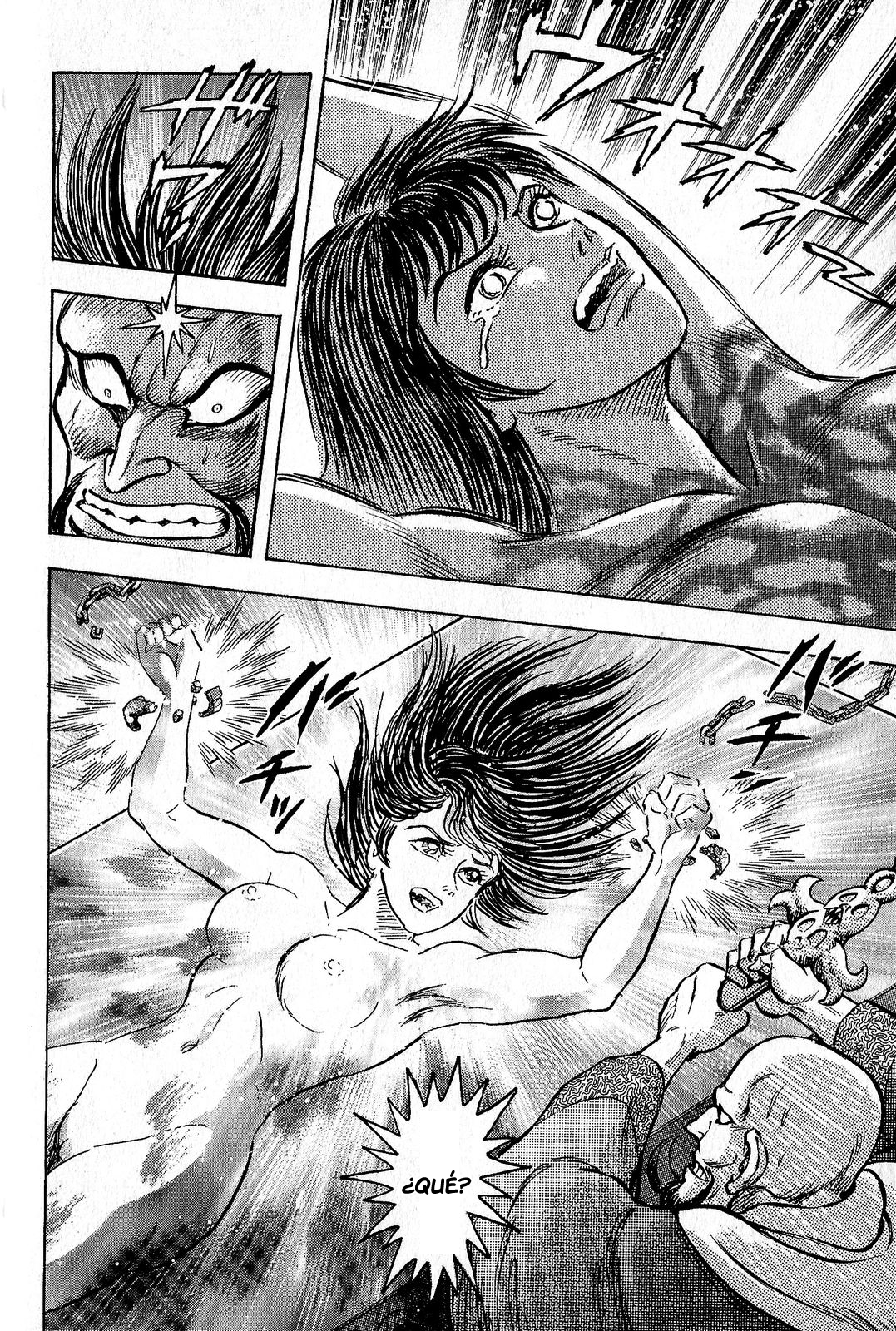 Demon Lord Dante VS Getter Robo G El día del inicio del fin 第12页