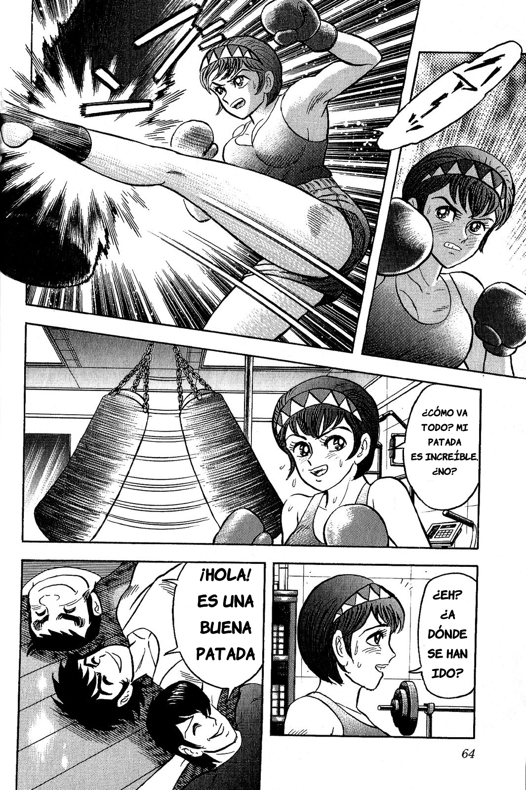 Demon Lord Dante VS Getter Robo G El día del inicio del fin 第19页