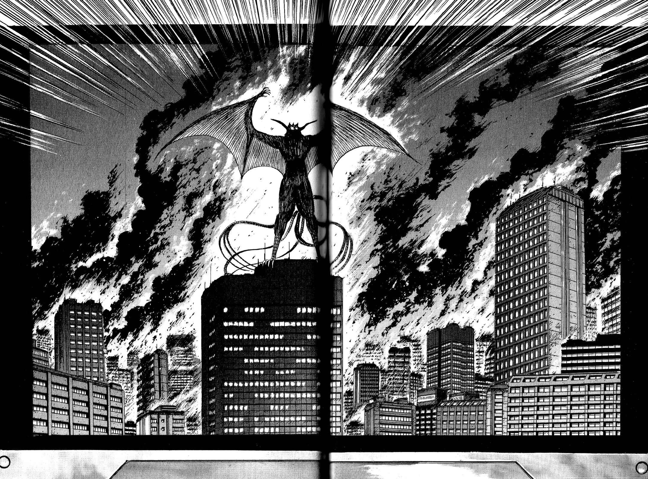 Demon Lord Dante VS Getter Robo G El día del inicio del fin 第23页
