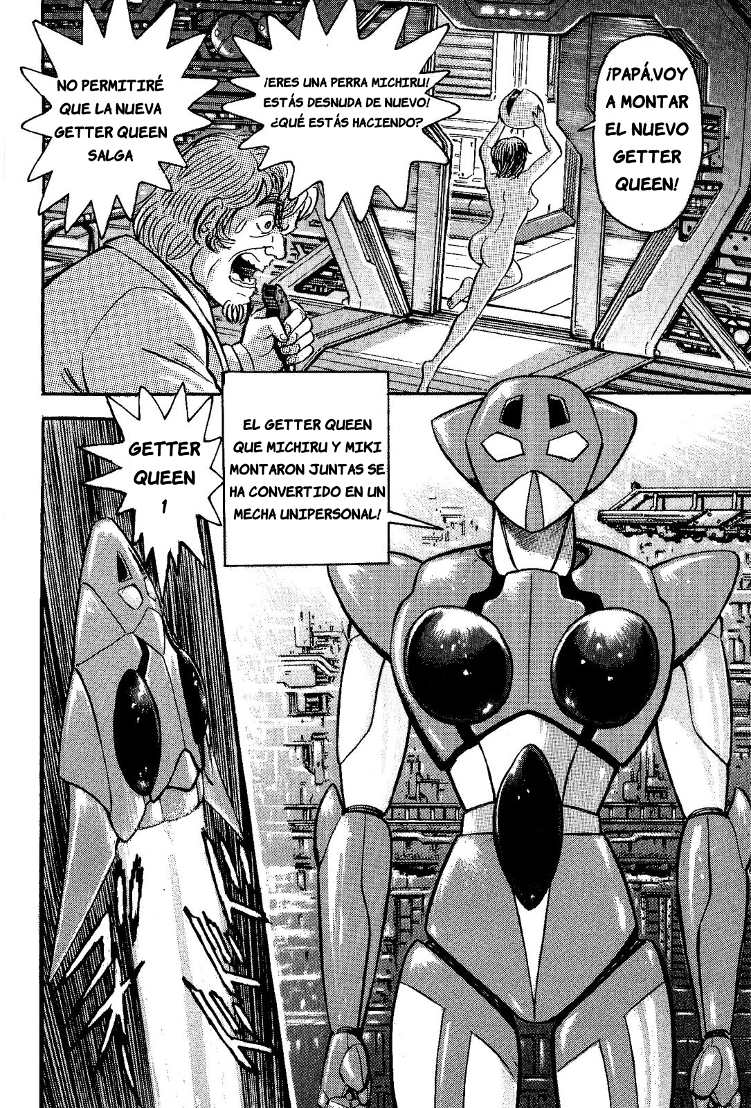 Demon Lord Dante VS Getter Robo G El día del inicio del fin 第26页