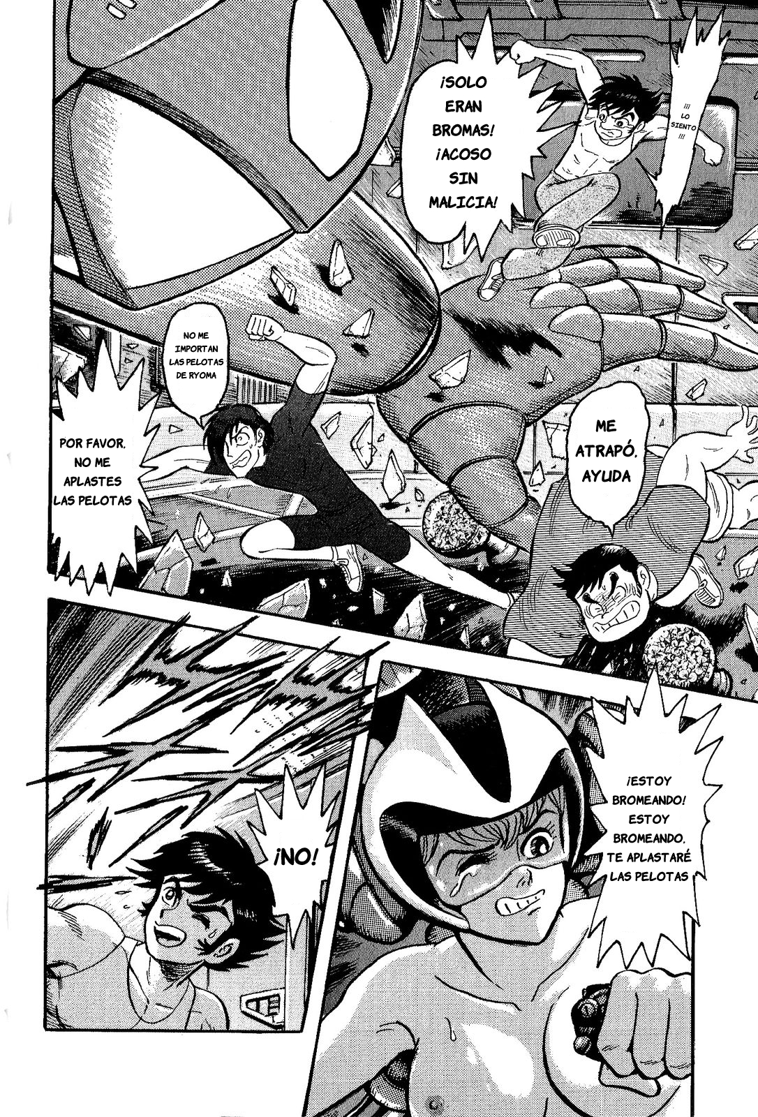 Demon Lord Dante VS Getter Robo G El día del inicio del fin 第30页
