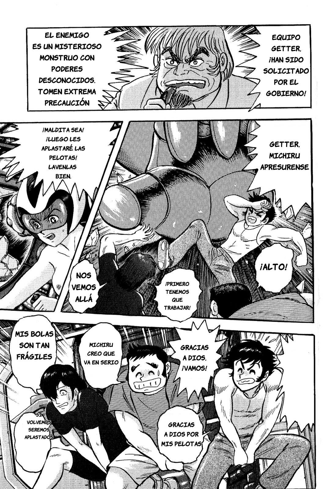 Demon Lord Dante VS Getter Robo G El día del inicio del fin 第31页