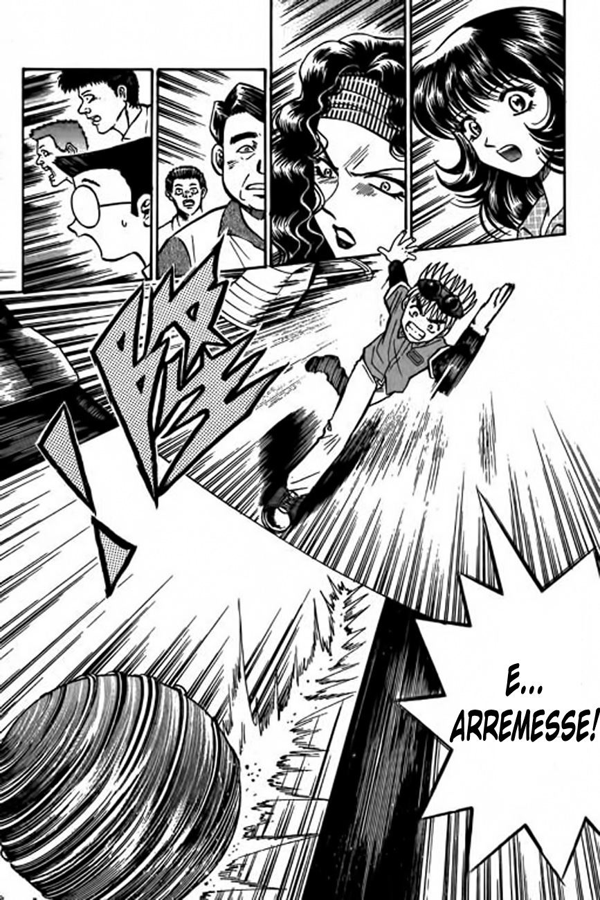 Bowling King Vol. 1 Ch. 2 第2页