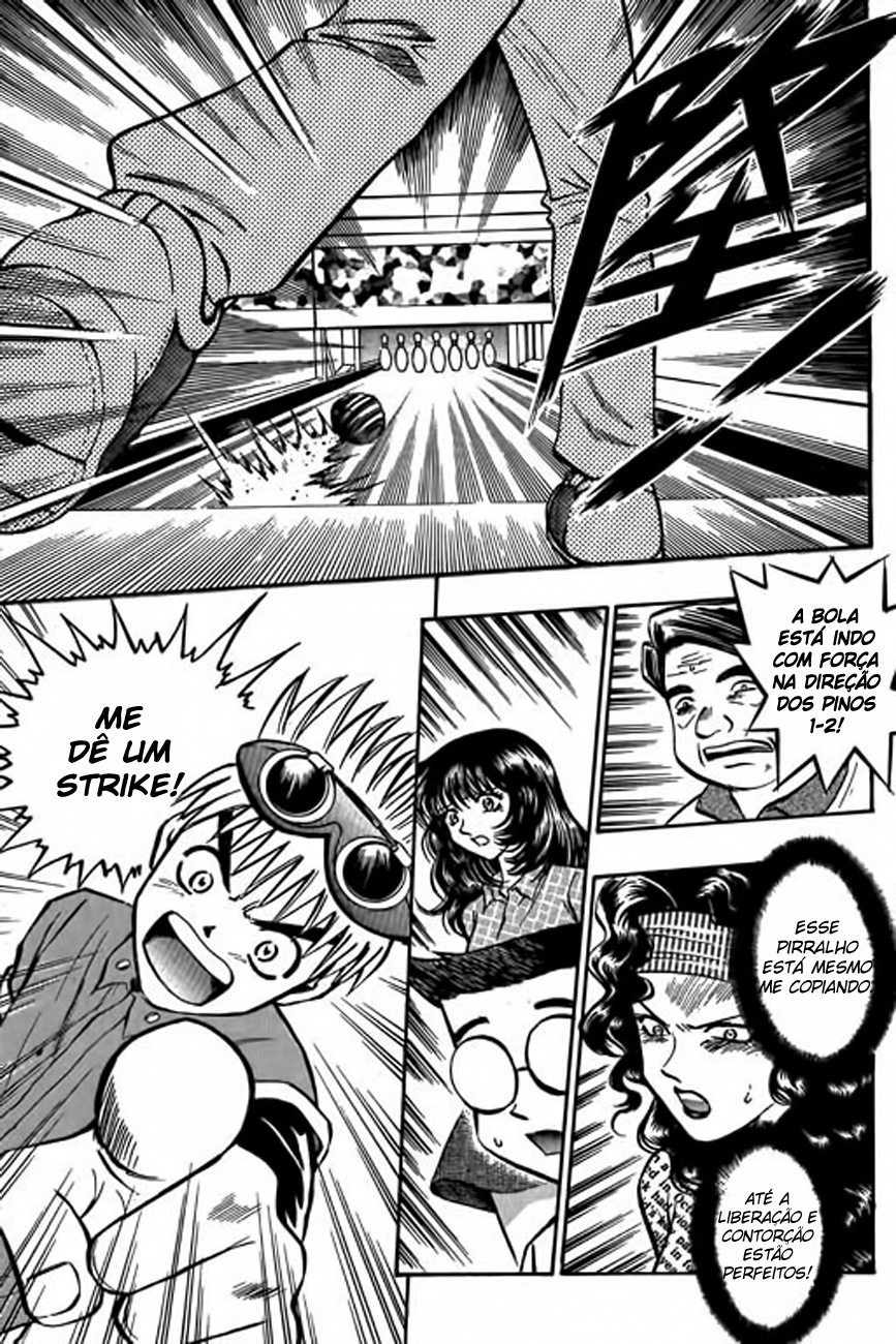 Bowling King Vol. 1 Ch. 2 第11页