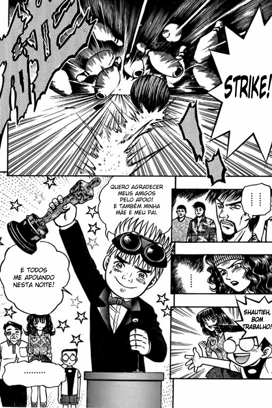 Bowling King Vol. 1 Ch. 2 第12页