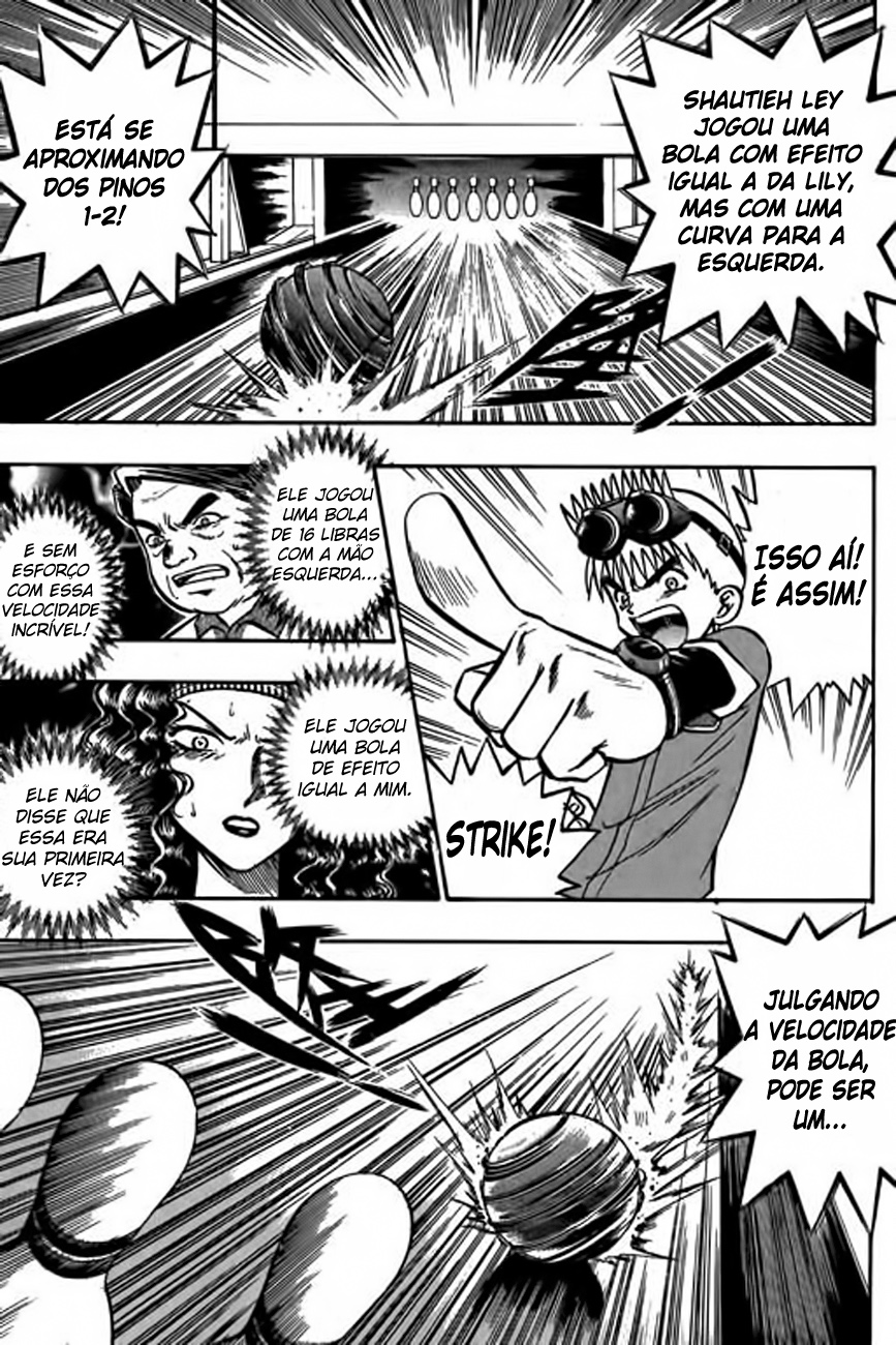 Bowling King Vol. 1 Ch. 2 第3页