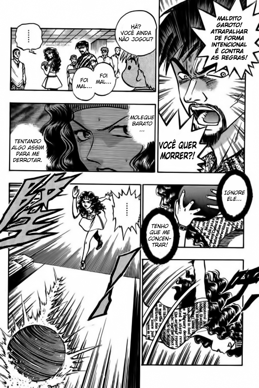 Bowling King Vol. 1 Ch. 2 第30页