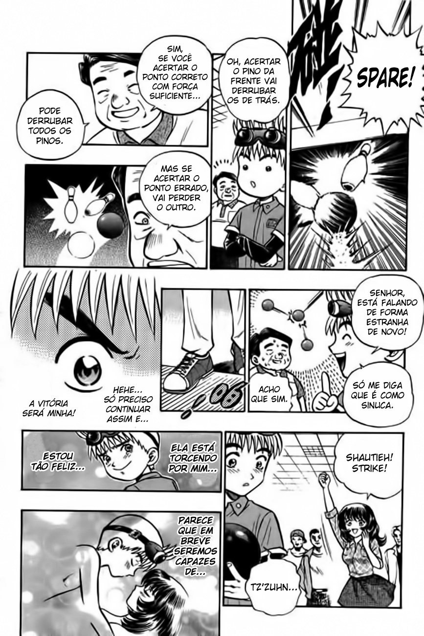 Bowling King Vol. 1 Ch. 2 第32页