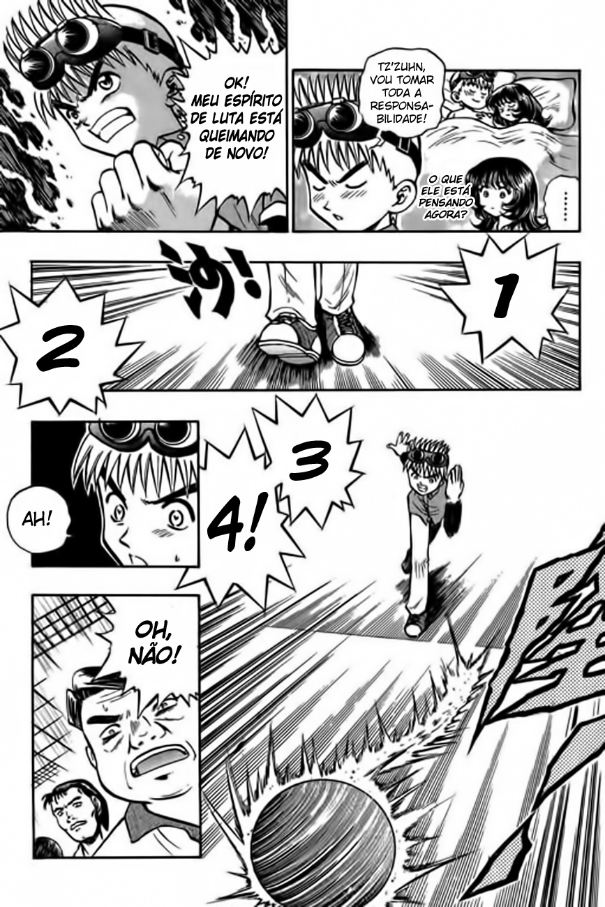Bowling King Vol. 1 Ch. 2 第33页