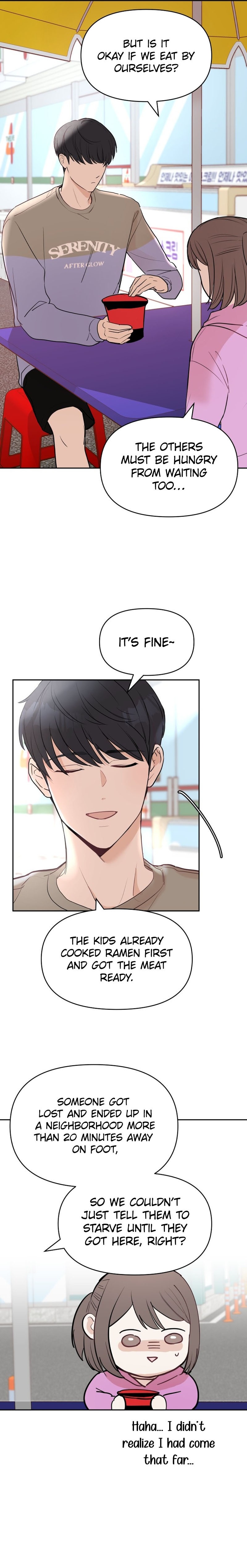 Attack Gamdori Ch. 19 第16页