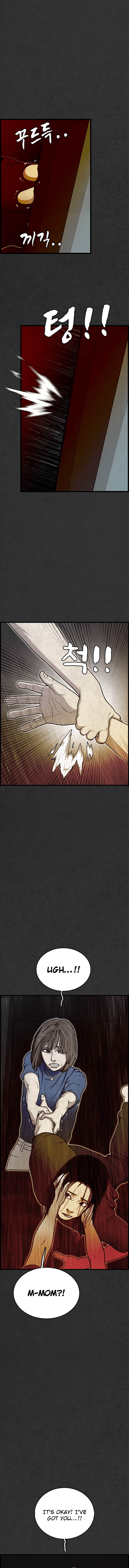 Water Ghost Ch. 2 第19页