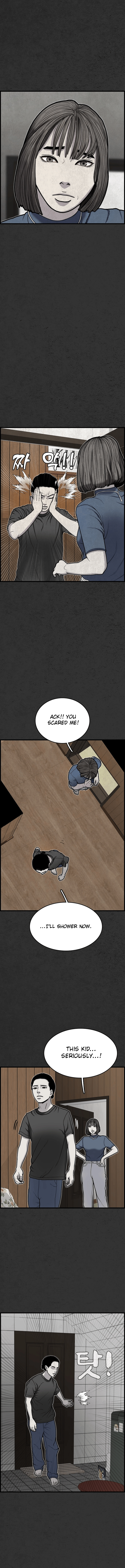 Water Ghost Ch. 2 第10页