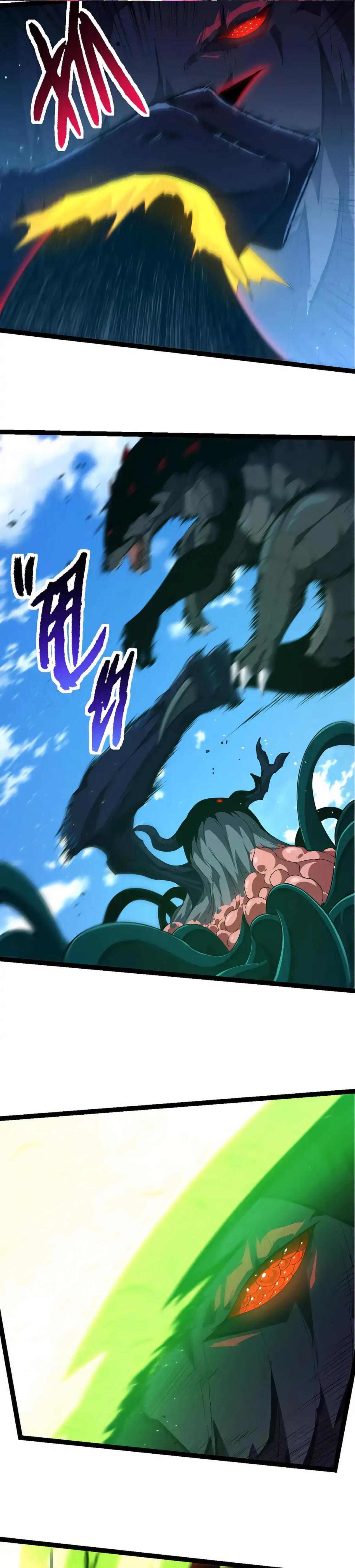 Starting Over as a Tree Ch. 204 第7页