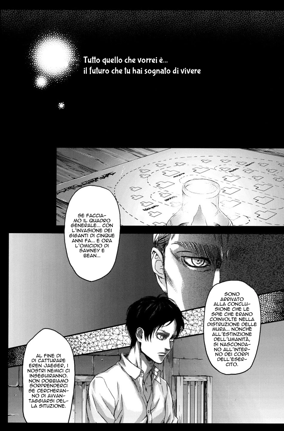 Shingeki no Kyojin - Memento Mori (Doujinshi) Oneshot 第16页