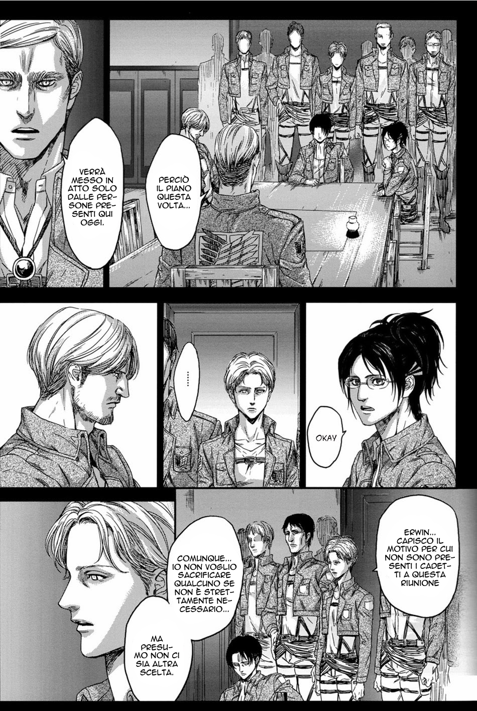 Shingeki no Kyojin - Memento Mori (Doujinshi) Oneshot 第17页