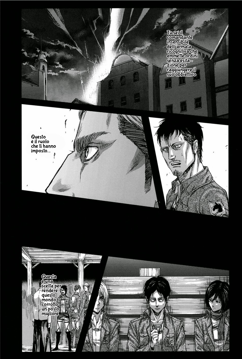 Shingeki no Kyojin - Memento Mori (Doujinshi) Oneshot 第25页