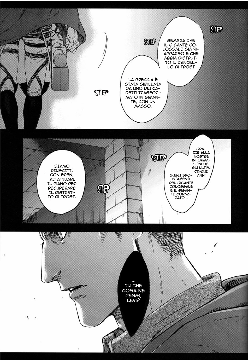 Shingeki no Kyojin - Memento Mori (Doujinshi) 第5页