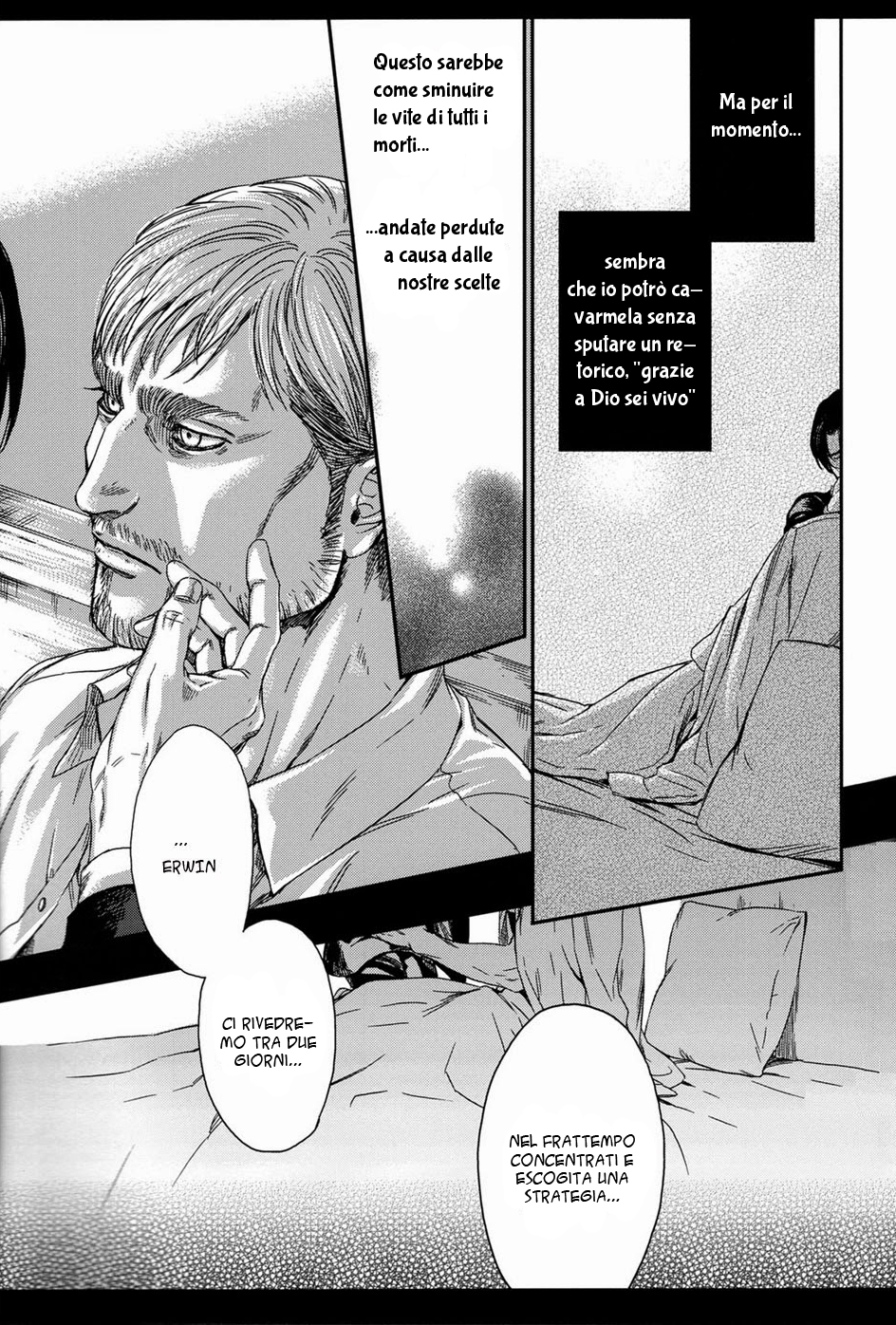 Shingeki no Kyojin - Memento Mori (Doujinshi) Oneshot 第50页