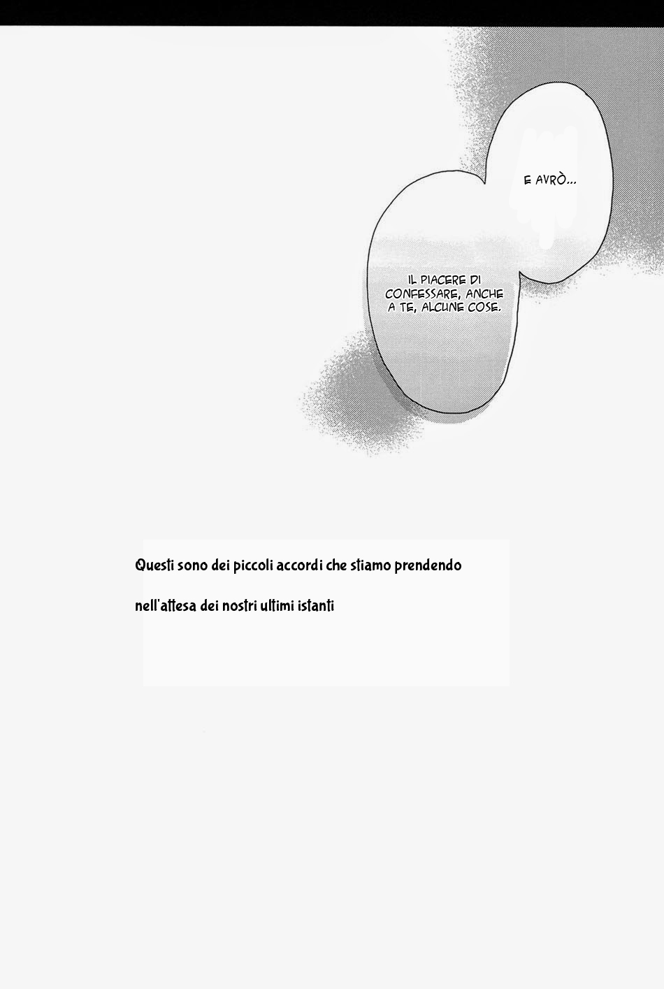 Shingeki no Kyojin - Memento Mori (Doujinshi) Oneshot 第54页
