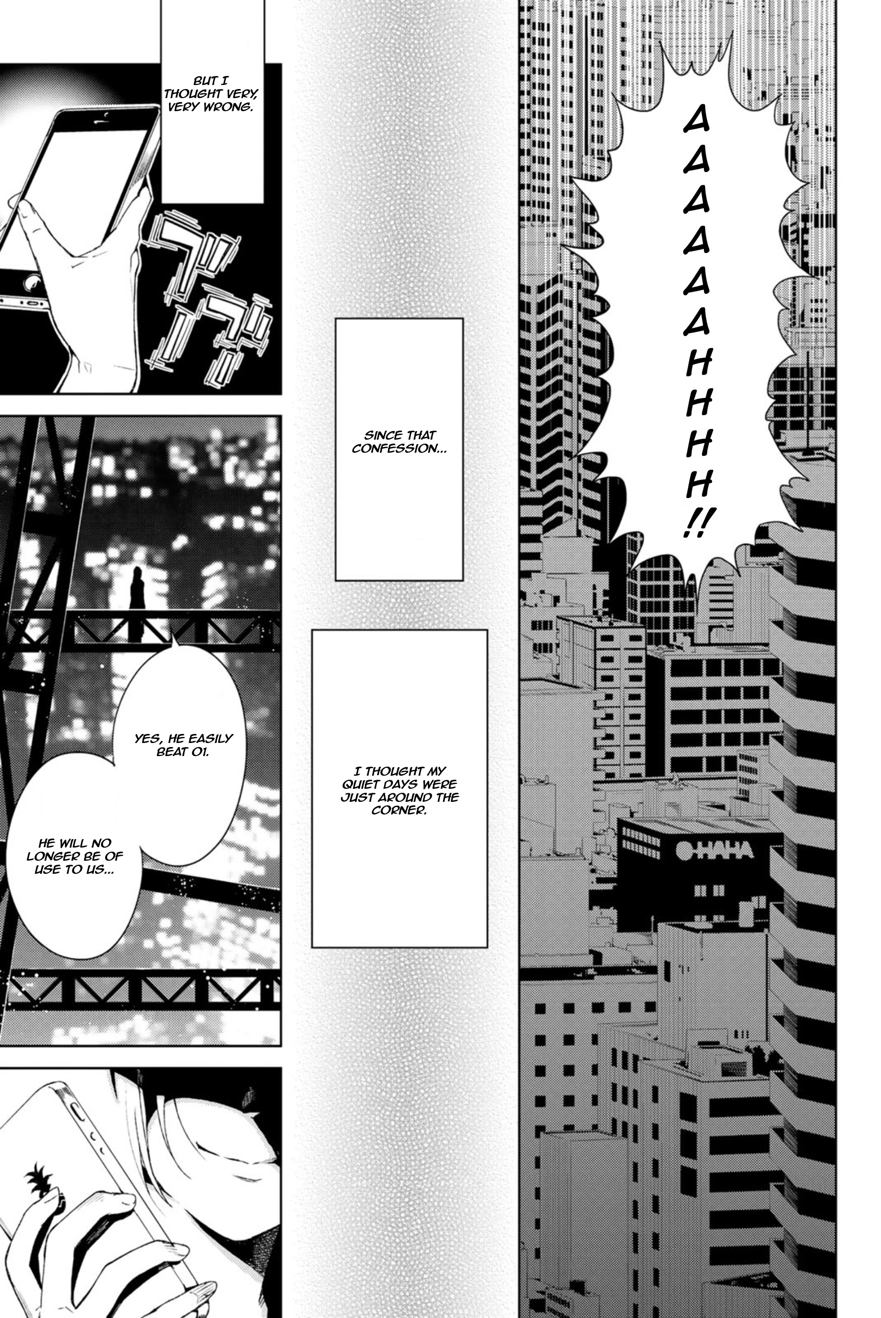 Negi Haruba Short Story Collection: Mitoubun Underworld Communication 第38页