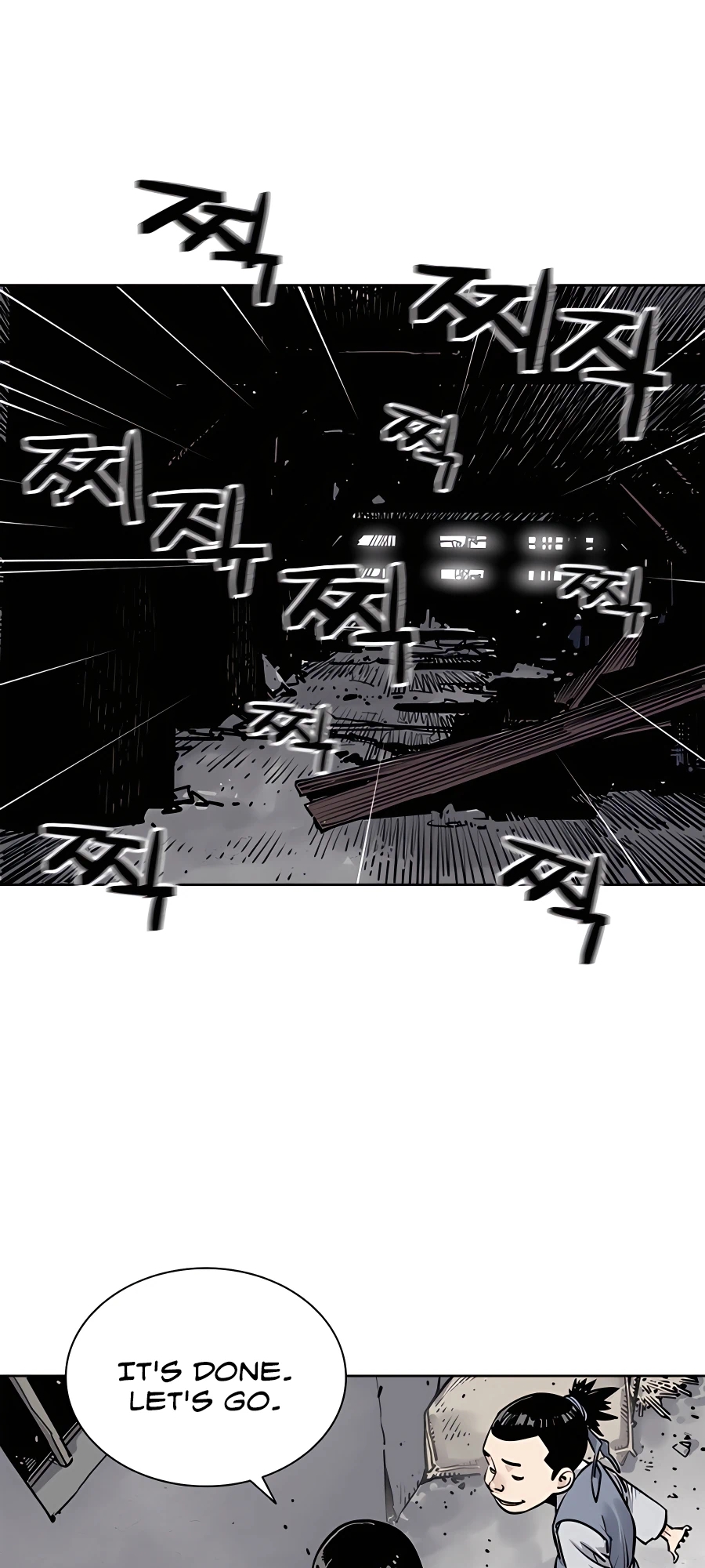 Shashin Vol. 1 Ch. 1 第18页