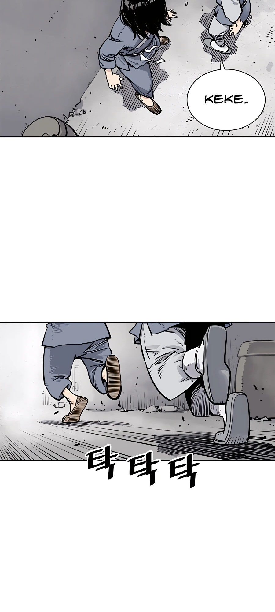 Shashin Vol. 1 Ch. 1 第19页
