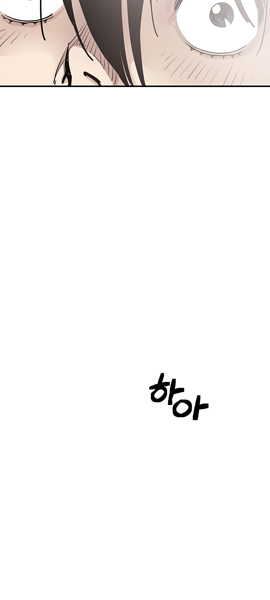 Shashin Vol. 1 Ch. 1 第36页