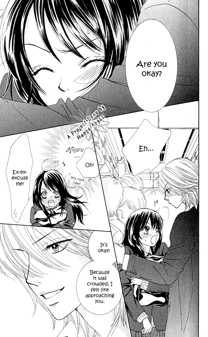 We Experienced the Affair Vol. 1 Ch. 2 第13页