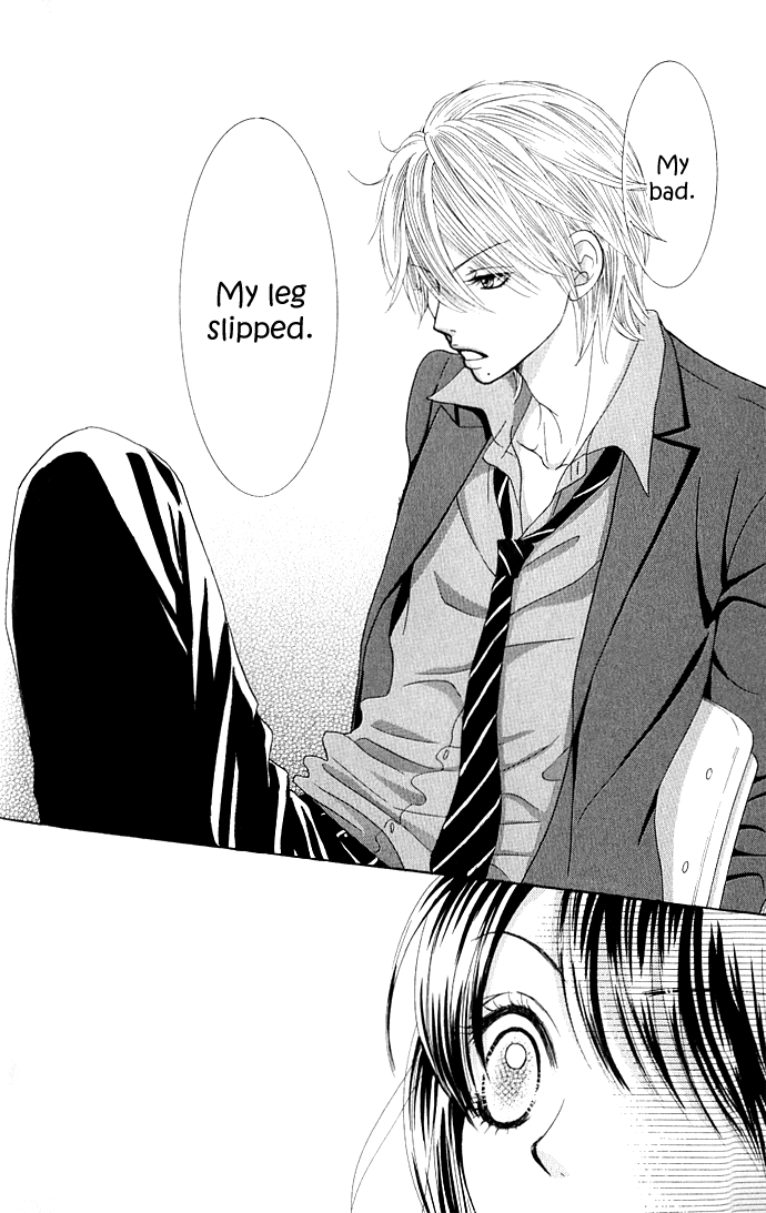 We Experienced the Affair Vol. 1 Ch. 2 第20页