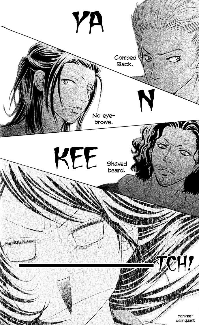 We Experienced the Affair Vol. 1 Ch. 2 第36页