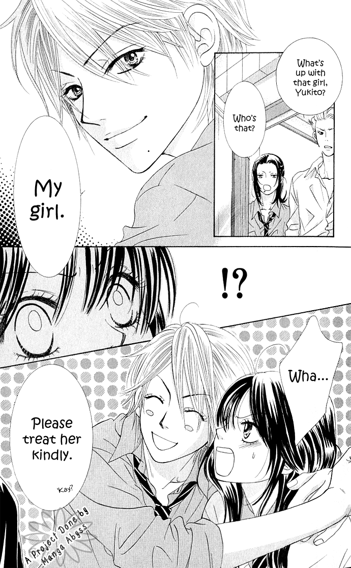 We Experienced the Affair Vol. 1 Ch. 2 第37页
