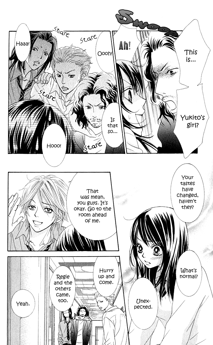 We Experienced the Affair Vol. 1 Ch. 2 第38页