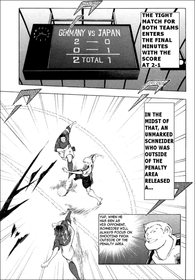 Captain Tsubasa: Golden-23 Prologue: Germany Dream 第25页