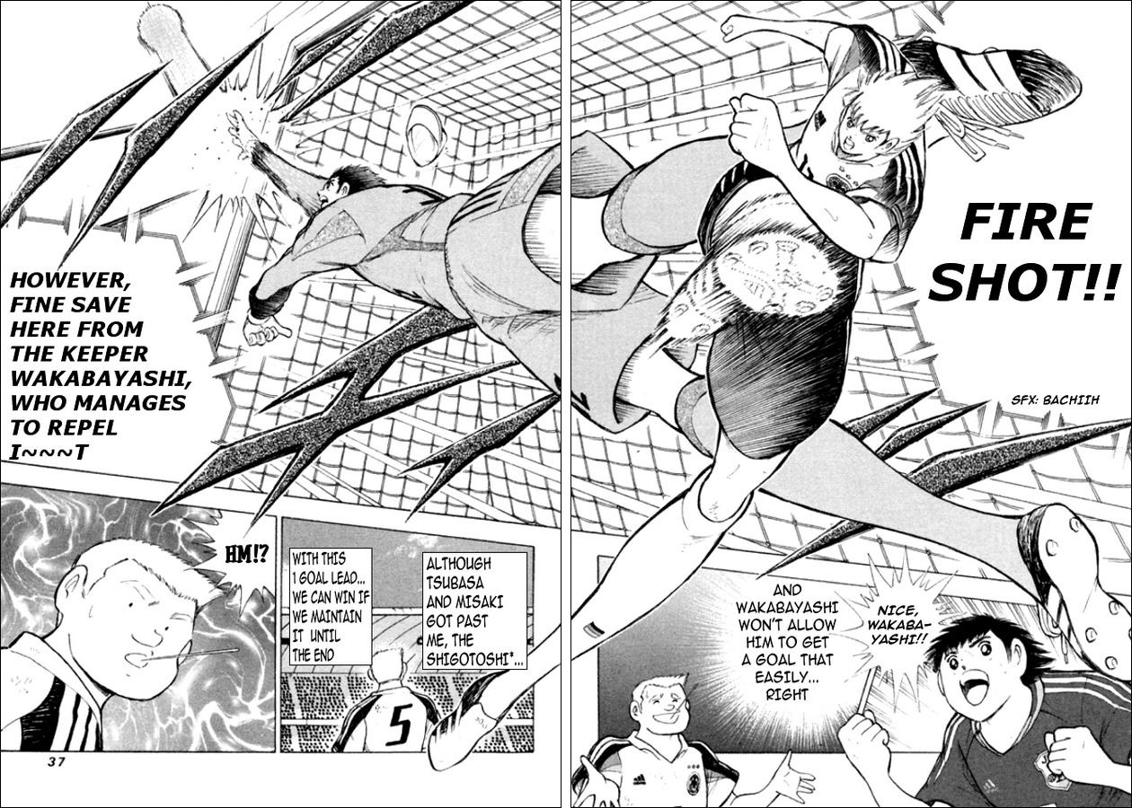 Captain Tsubasa: Golden-23 Prologue: Germany Dream 第26页