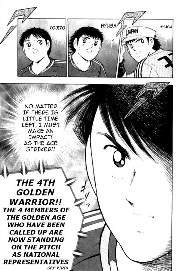 Captain Tsubasa: Golden-23 Prologue: Germany Dream 第28页