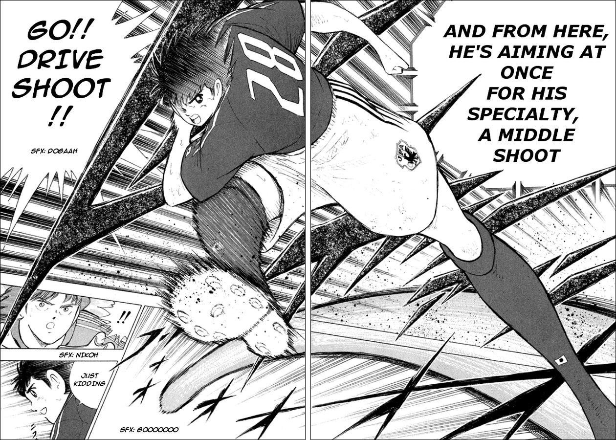 Captain Tsubasa: Golden-23 Prologue: Germany Dream 第34页