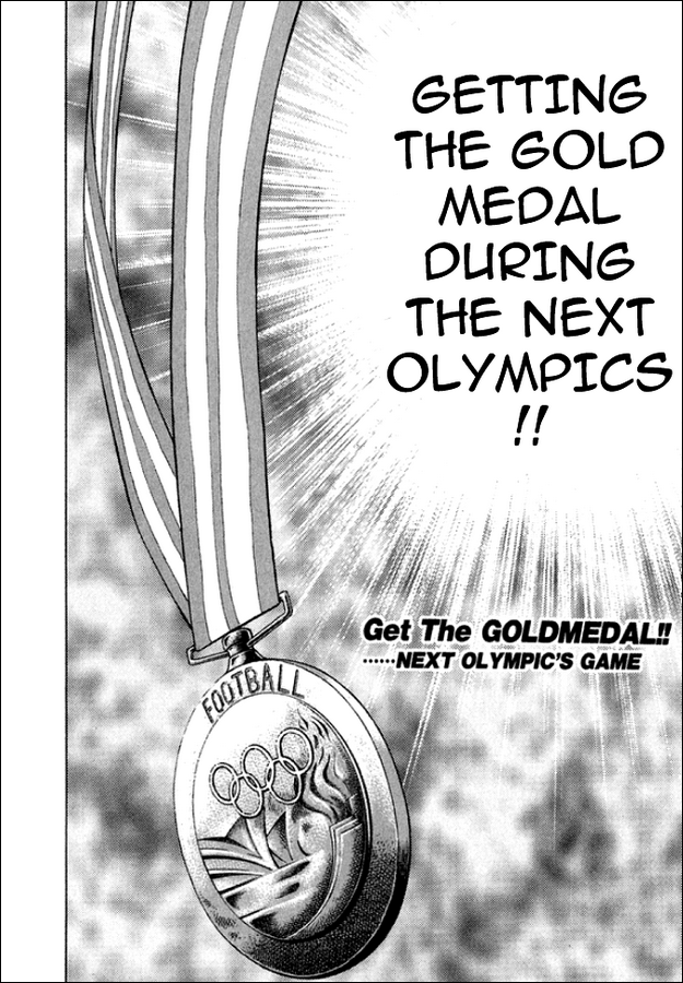 Captain Tsubasa: Golden-23 Prologue: Germany Dream 第39页