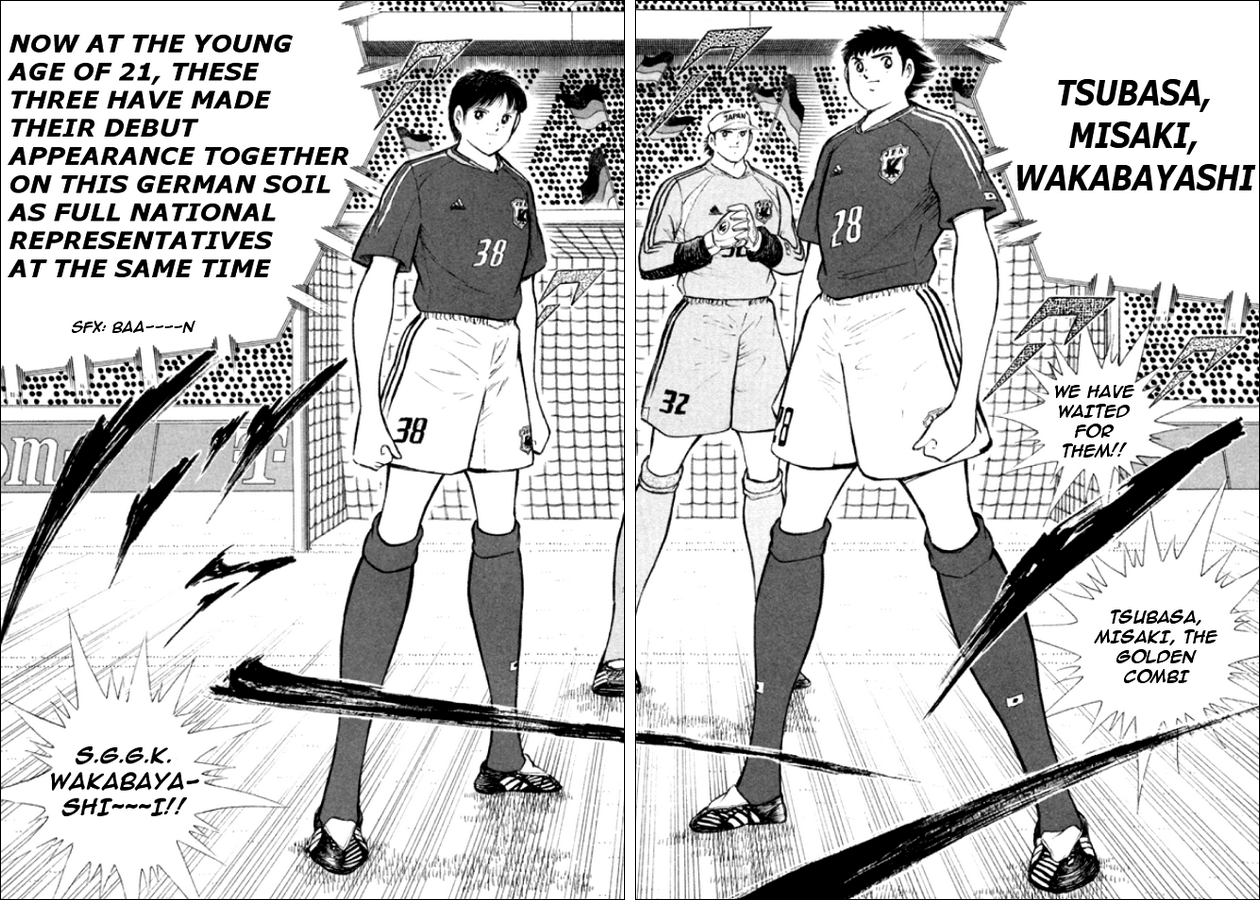 Captain Tsubasa: Golden-23 第5页