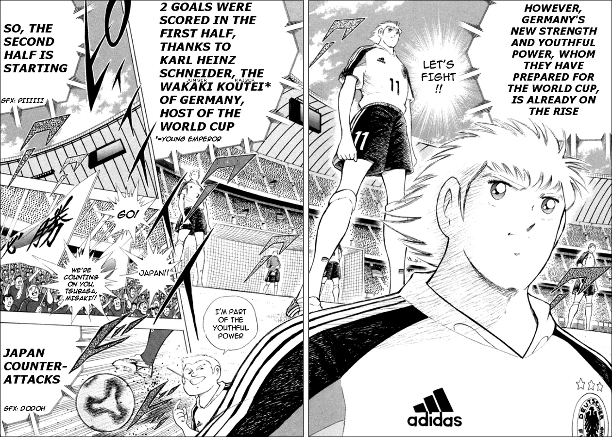 Captain Tsubasa: Golden-23 第8页