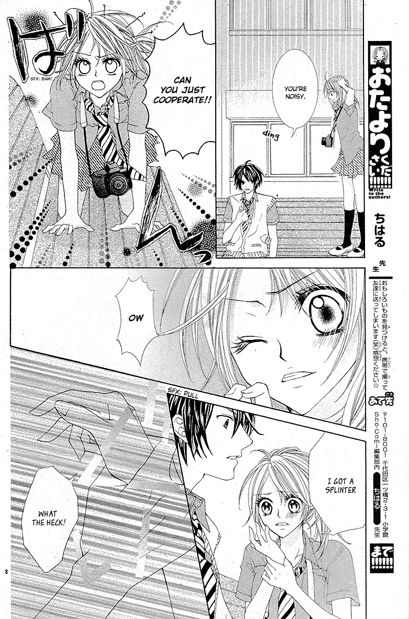 1-2000 Byou no Koi ~Watashi Dake ni Misete~ Oneshot 第12页